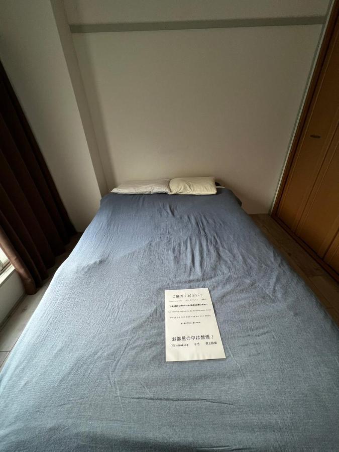 Apartamento Soleil心斎橋202 *
